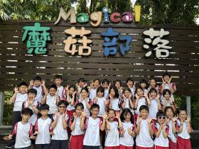 豐富的活動讓我們收穫滿滿!