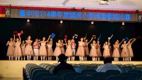 The gorgeous dance formation surprised the judges!